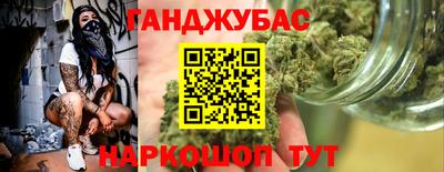 МДПВ Донецк