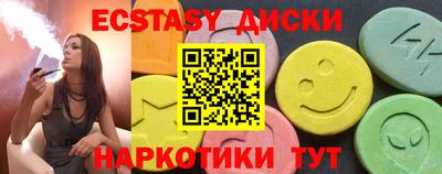МДПВ Донецк