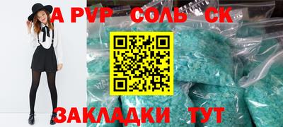 МДМА Донской