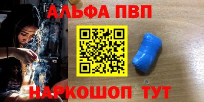 МДПВ Донецк