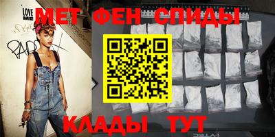 наркотики Дубна
