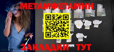 МДМА Донской