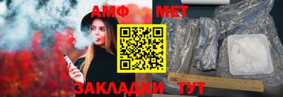 МДМА Донской