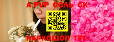 МДМА Донской