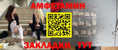 МДПВ Донецк