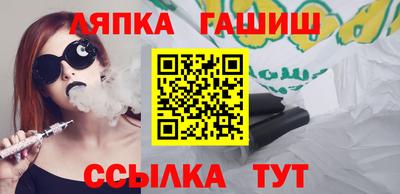 МДМА Донской