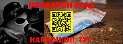 МДПВ Донецк