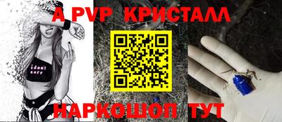 МДПВ Донецк