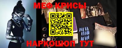 МДПВ Донецк