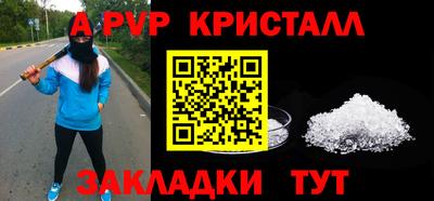 наркотики Дубна
