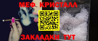 МДПВ Донецк