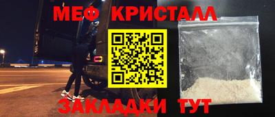 наркотики Дубна
