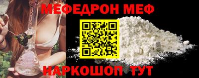 наркотики Дубна