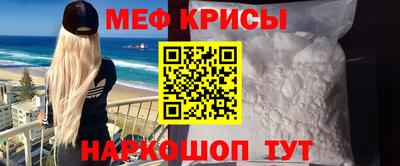 МДПВ Донецк