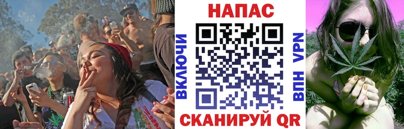 МАРИХУАНА VHQ что такое наркотик Туапсе